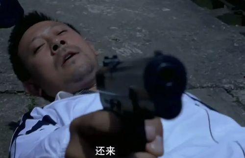 寻枪在线观看,在线重温经典悬疑剧情